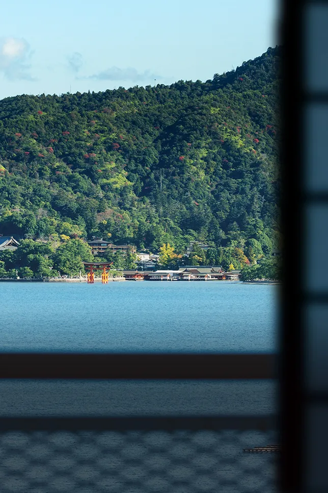 vue de l'île d'Itsukushima