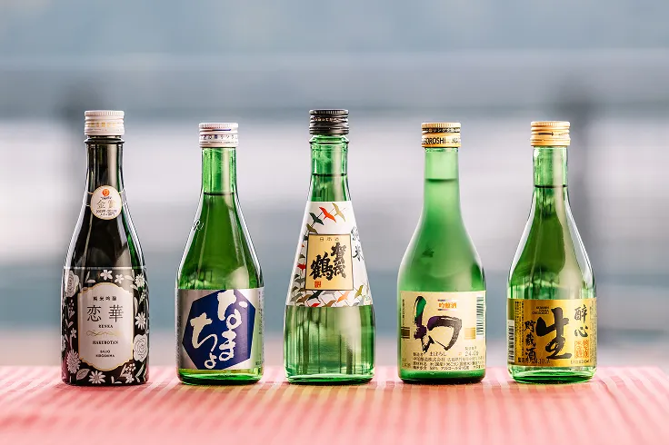 photo du sake d’Hiroshima